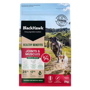 BlackHawk-healthy-benefits-joints-and-muscles-2kg