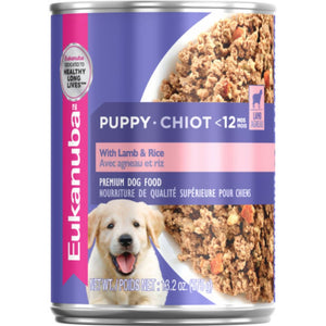 Eukanuba-Puppy-with-lamb-and-rice-wet-food