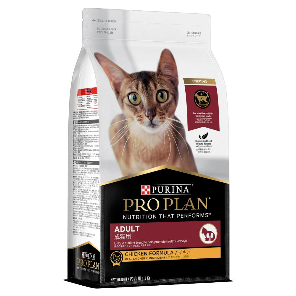 Pro Plan Adult Chicken Dry Cat Food