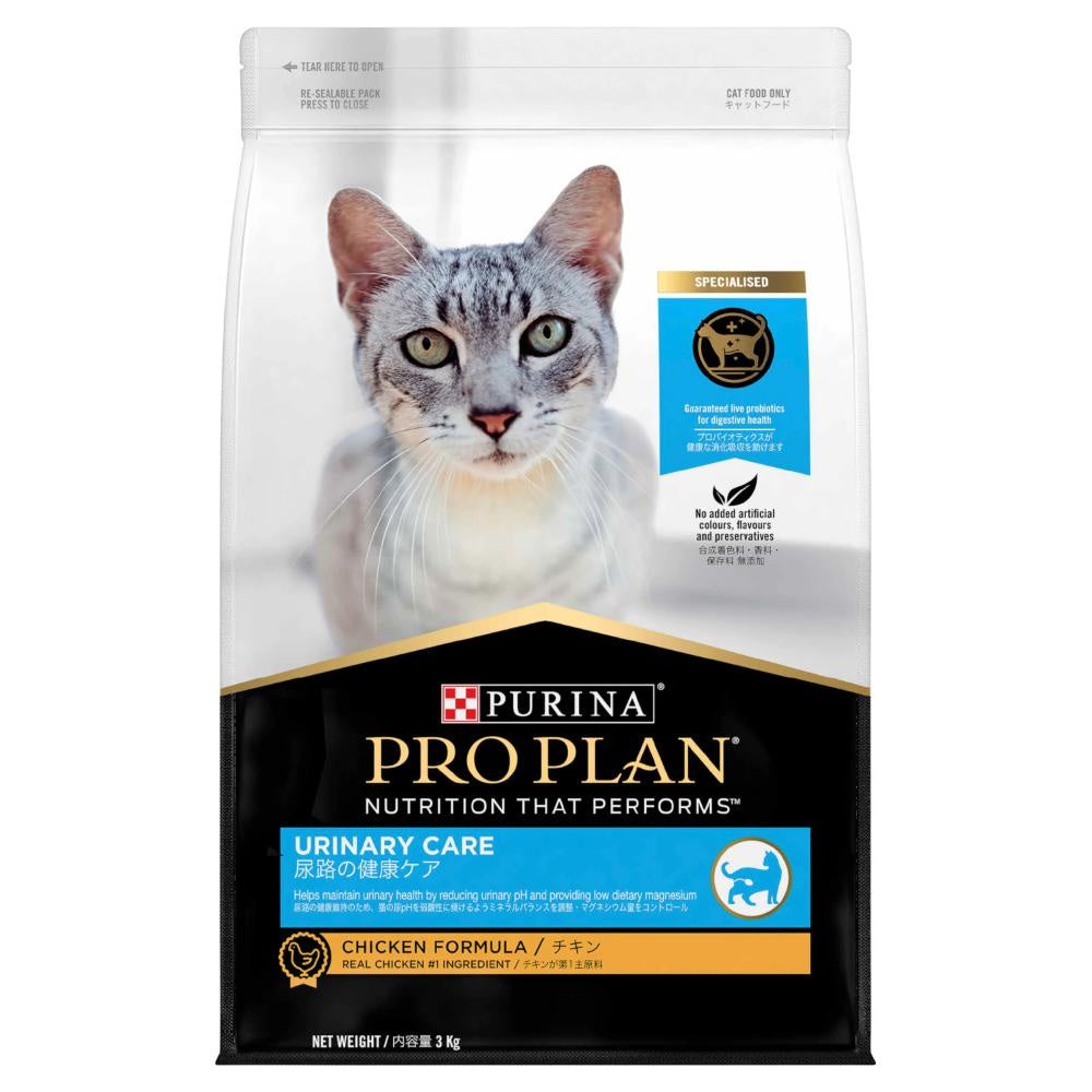 Pro Plan Urinary Care Chicken Cat Food 3kg