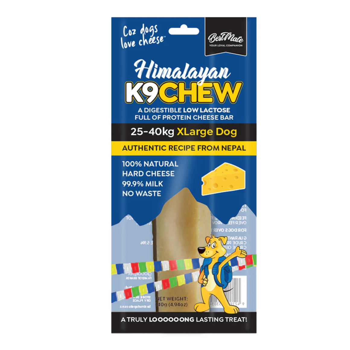 Himalayan K9 Chew packaging for large dogs with blue and yellow design.