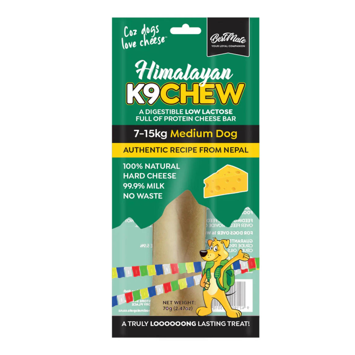 Himalayan K9 Chew packaging for dogs on a white background