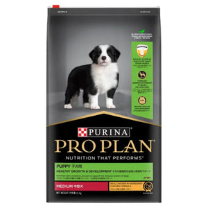 pro-plan-puppy-food