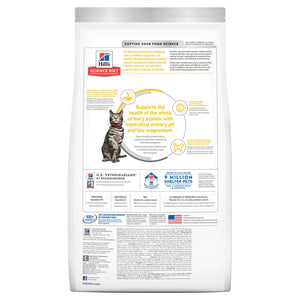 sd-adult-urinary-hairball-control-dry-cat-food