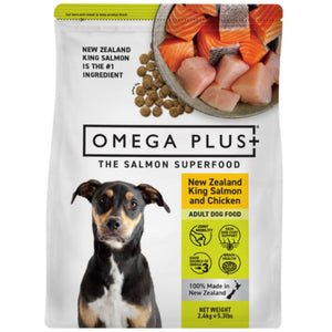 omega-plus-king-salmon-chicken-dry-dog-food