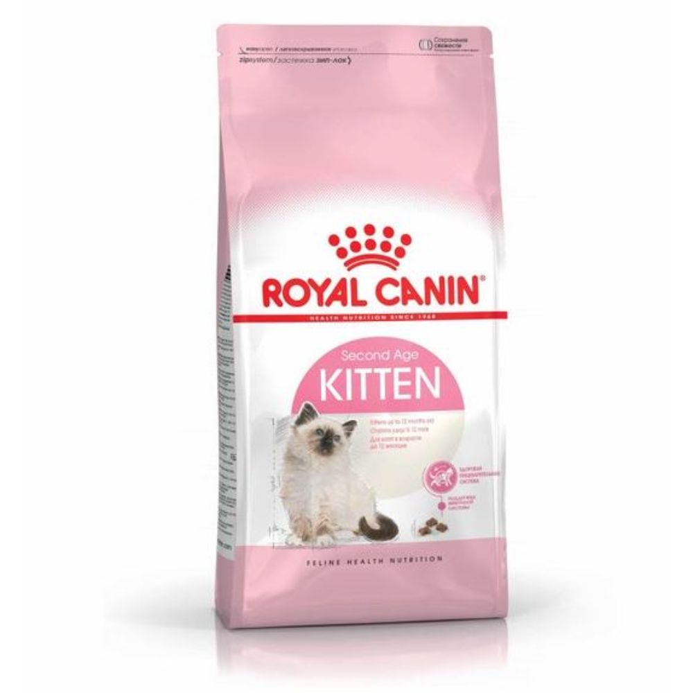 royal-canin-kitten-2kg