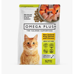 omega-king-salmon-with-chicken-dry-cat-food