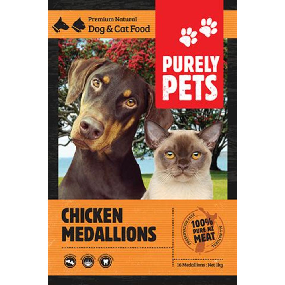 purely-pets-Chicken-Medallions