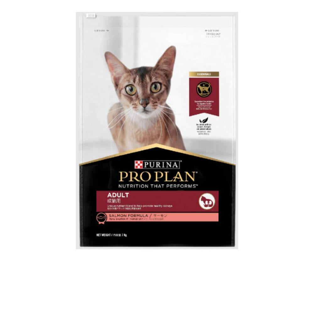 Pro Plan Adult Salmon Dry Cat Food - Pet & Paddock
